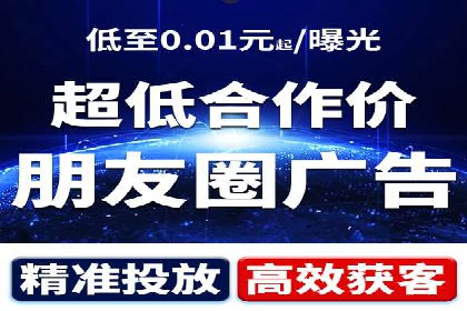 如何在信息流平台上成功开户？——案例教学