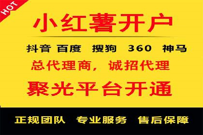 知乎信息流广告如何通过精准投放实现高转化？——案例详解
